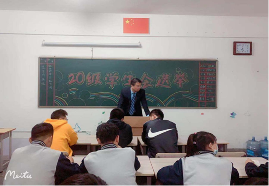微信截图_20201122210357.png