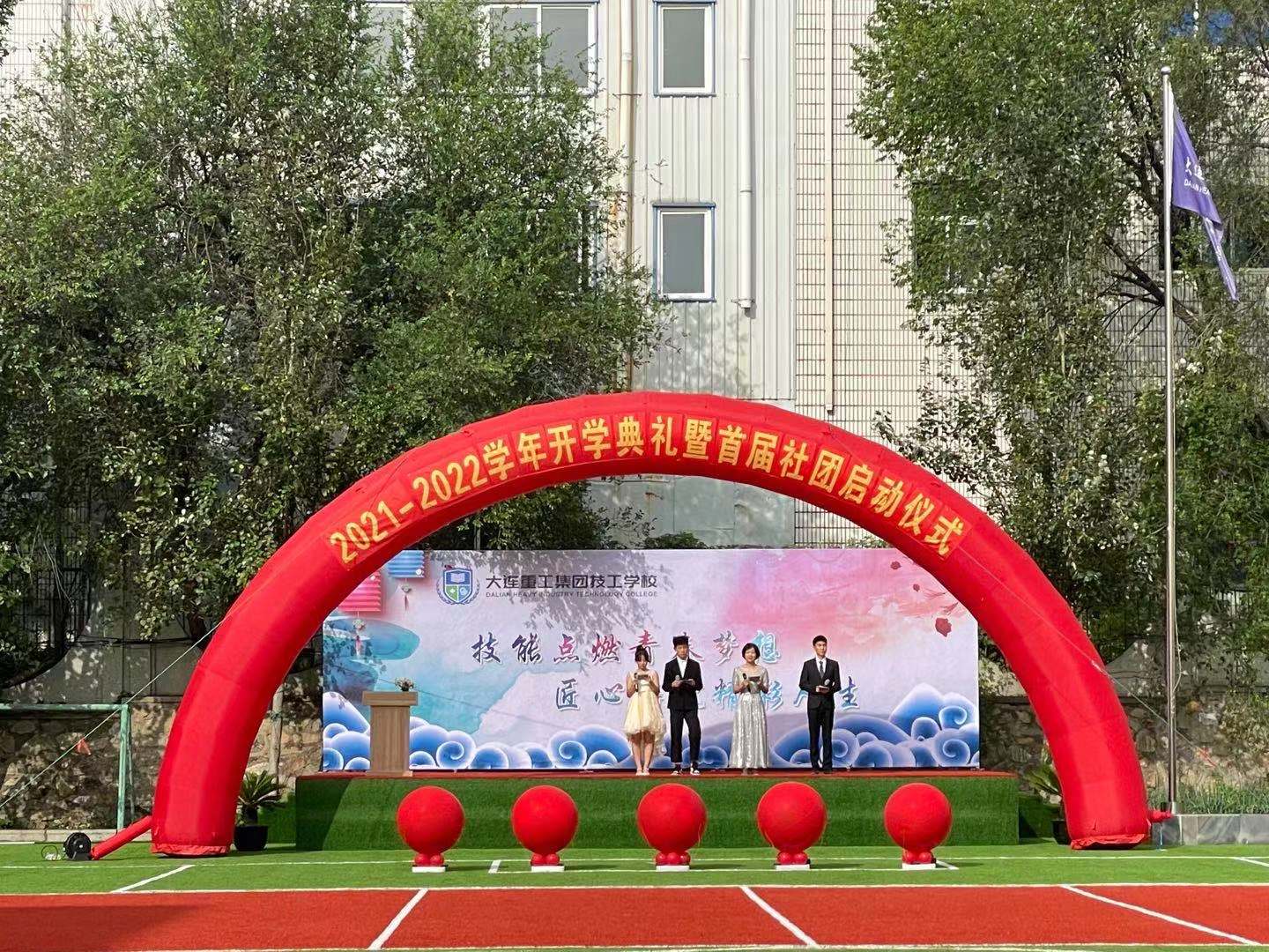 微信图片_20210917153541.jpg