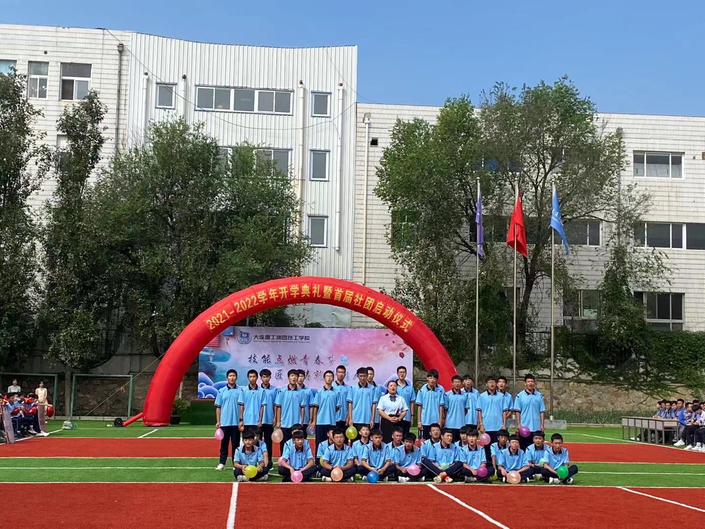 微信图片_20210917153401.jpg
