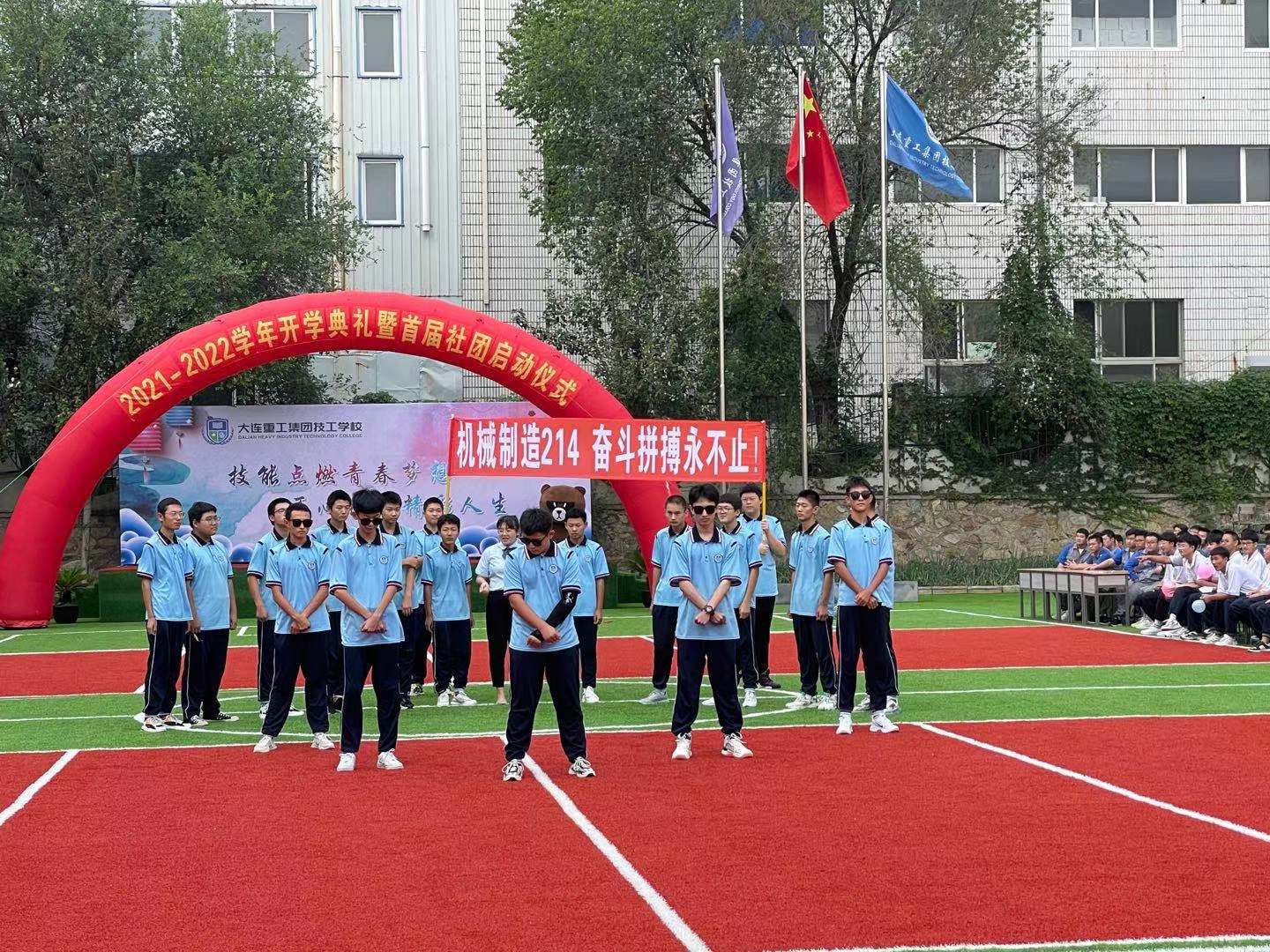 微信图片_20210917153551.jpg