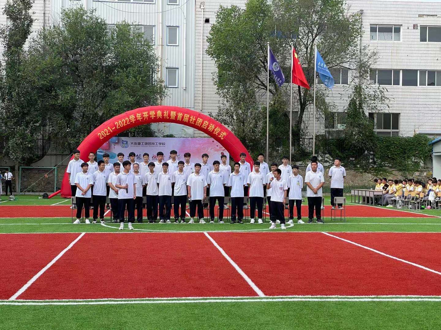 微信图片_20210917153605.jpg