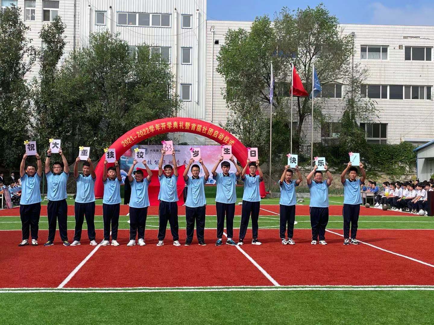 微信图片_20210917153556.jpg