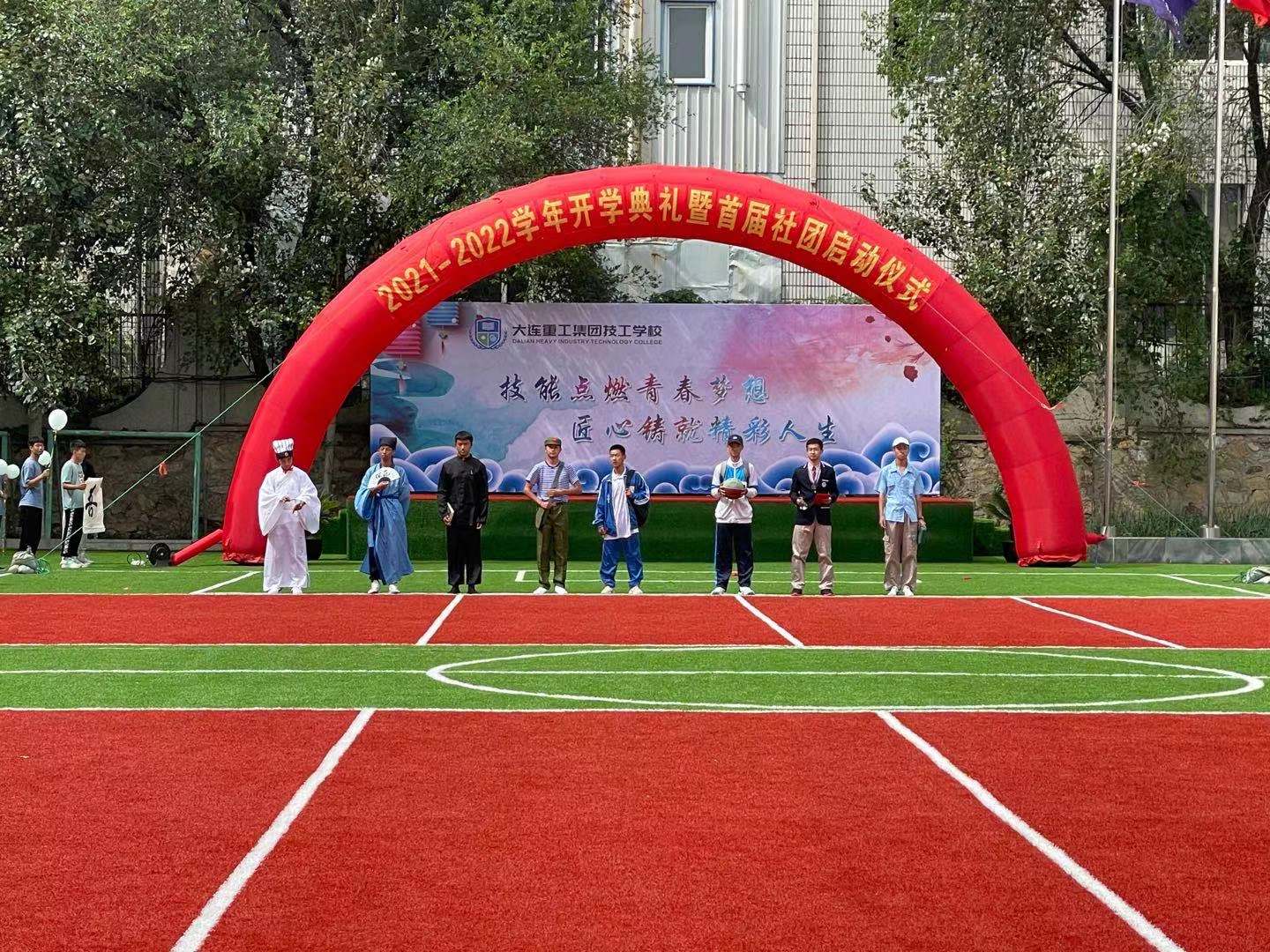 微信图片_20210917153611.jpg