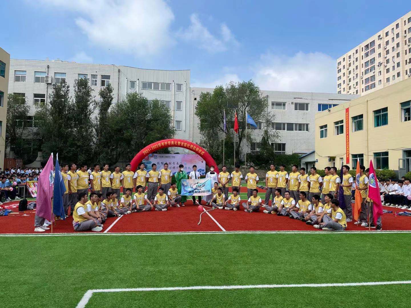 微信图片_20210917153602.jpg