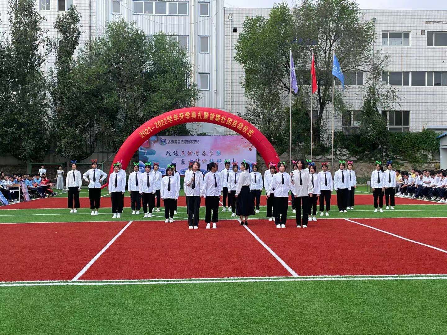 微信图片_20210917153608.jpg