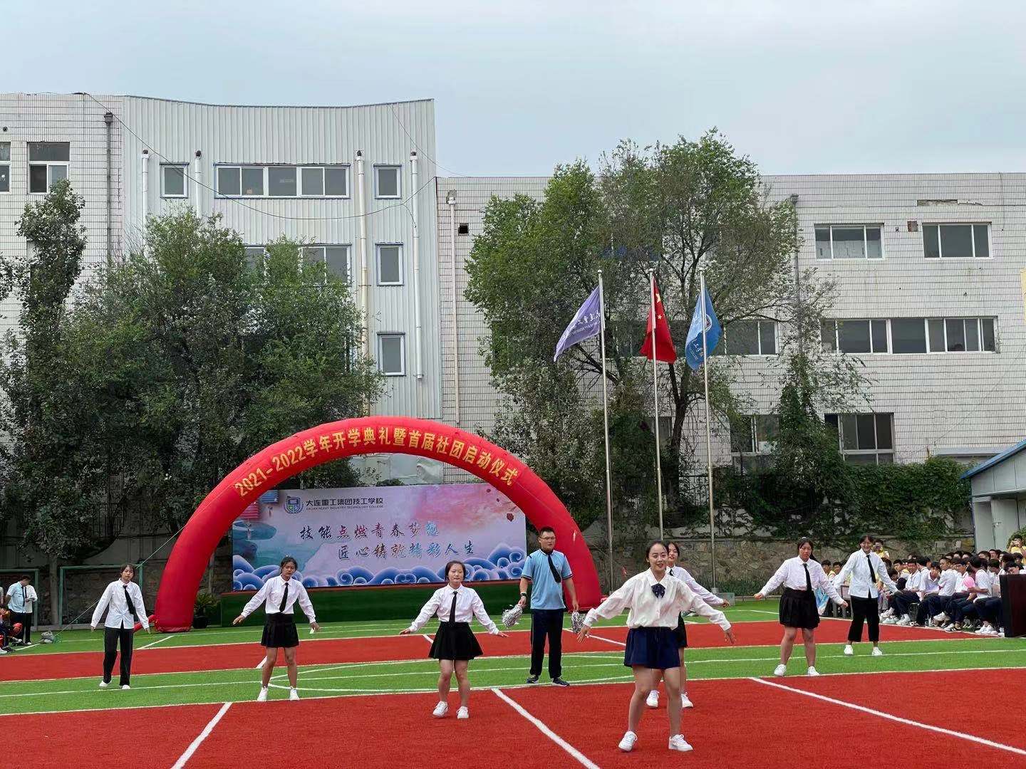 微信图片_20210917160550.jpg