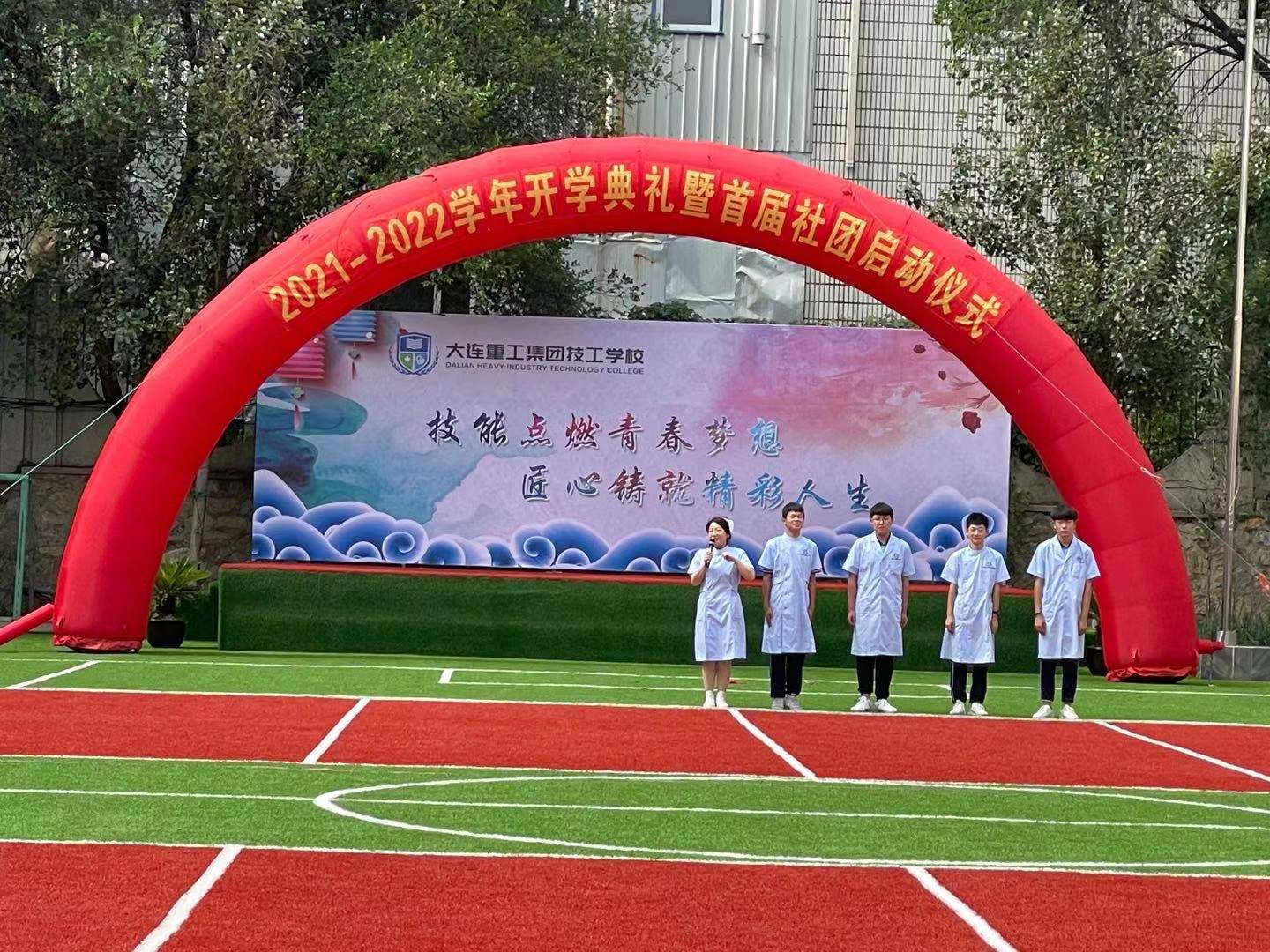 微信图片_20210917160555.jpg