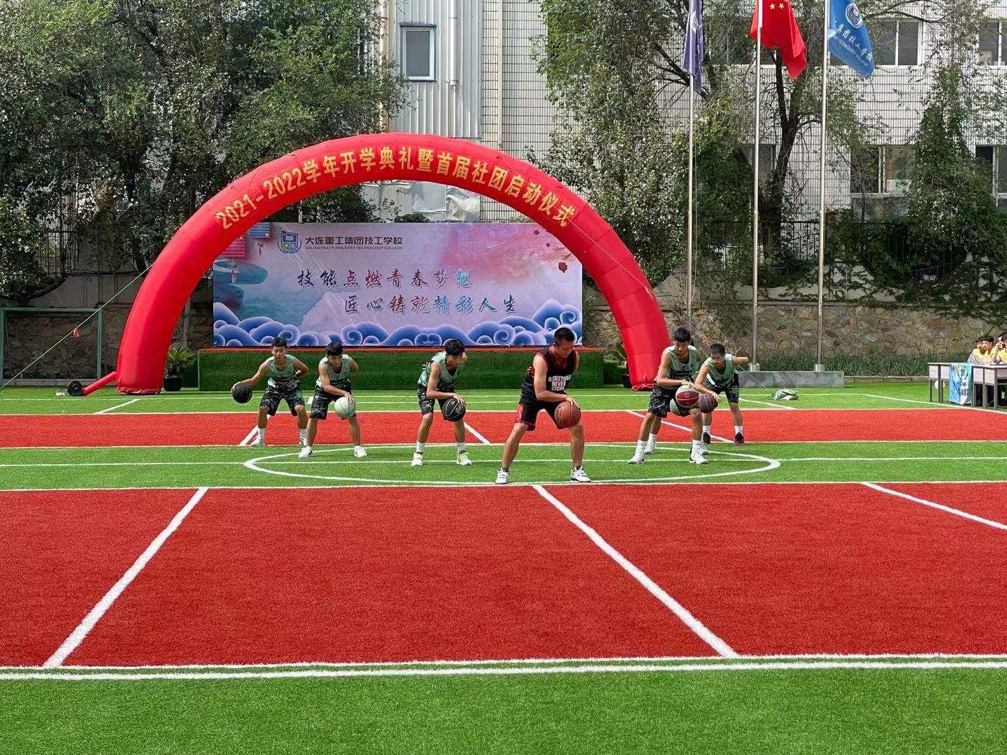 微信图片_20210917160558.jpg