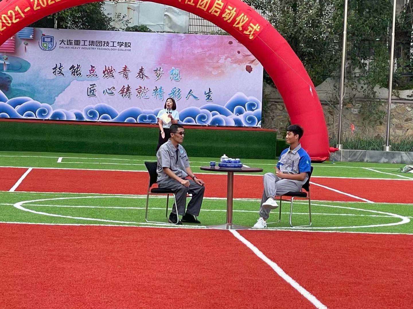 微信图片_20210917160604.jpg
