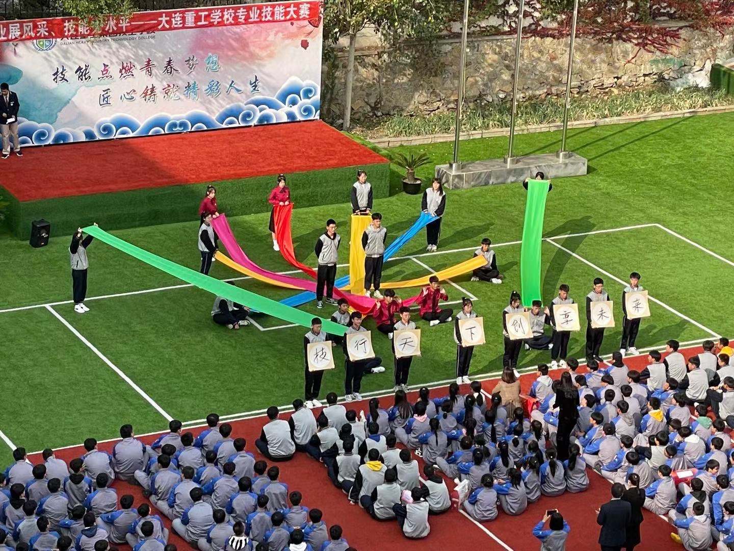 微信图片_20211029162341.jpg